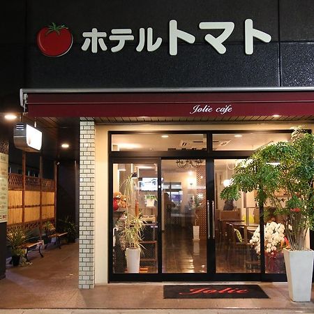 كورشي Hotel Tomato المظهر الخارجي الصورة